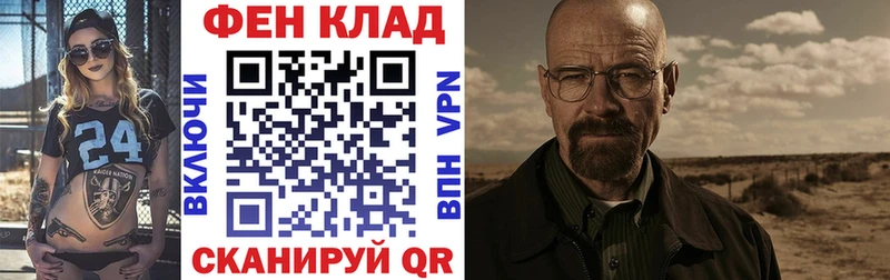 Амфетамин 97% Чебоксары