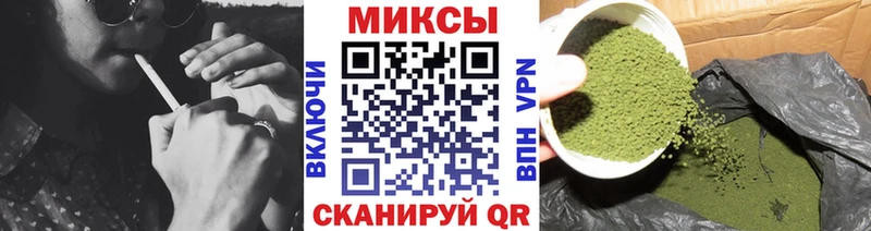 Купить закладки  Чебоксары  БУТИРАТ оксибутират