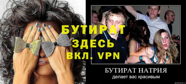 МДПВ Михайловск