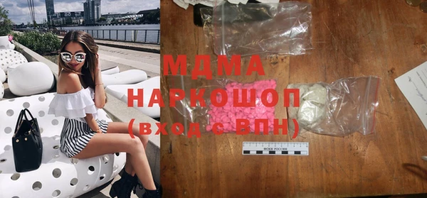 МДПВ Михайловск