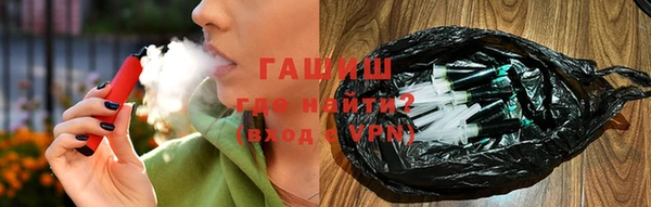 ALPHA PVP Михайлов