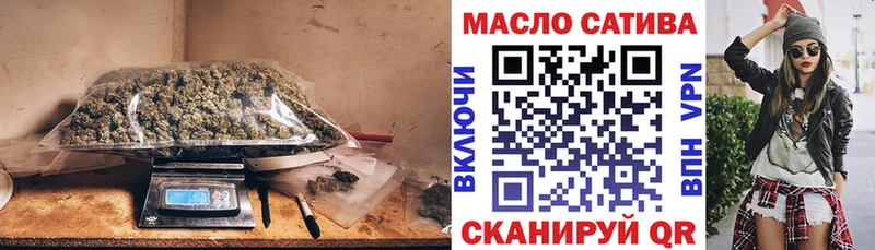 Купить закладки  Чебоксары  Дистиллят ТГК вейп с тгк 